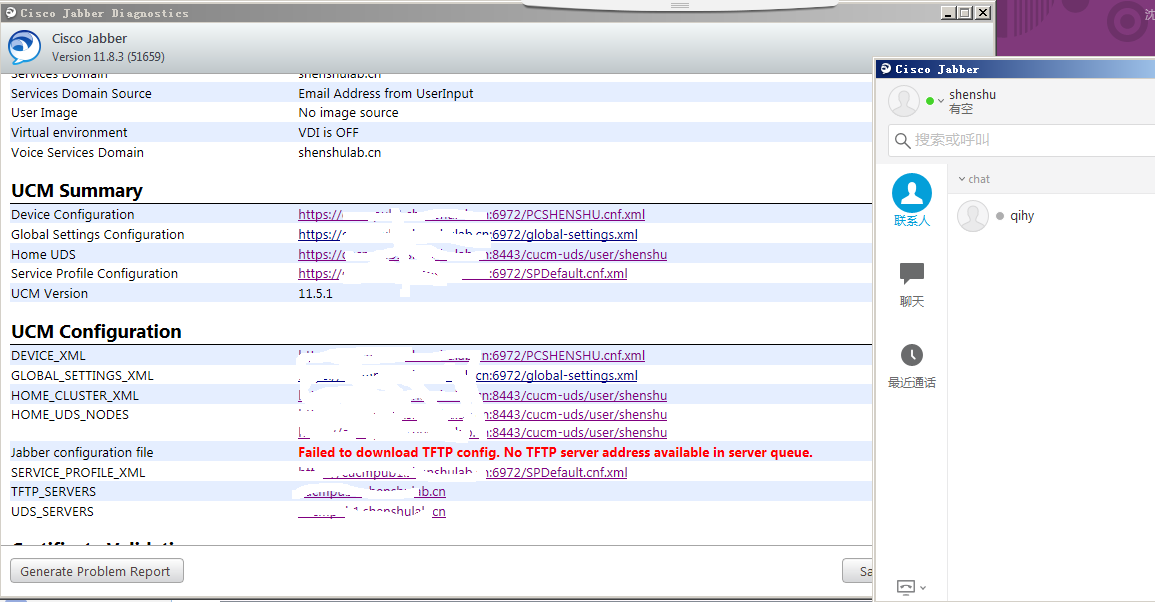 download cisco tftp config download cisco tftp config