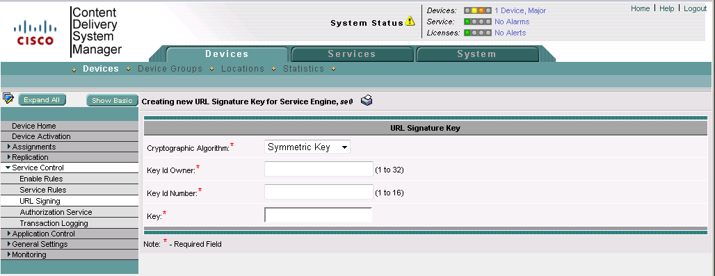 URLsigning_key設定_CDSM.png