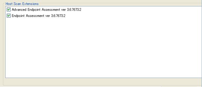 hostscan-extentions.jpg