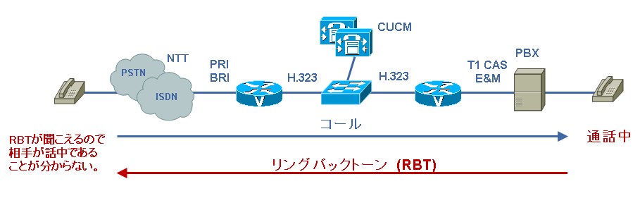 SnapCrab_NoName_2013-10-23_16-4-18_No-00.jpg