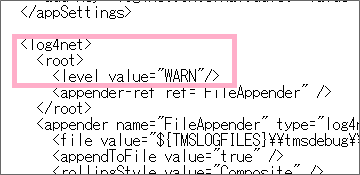 tmsloglevel1 tmsloglevel1