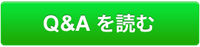 QA-button.png QA-button.png