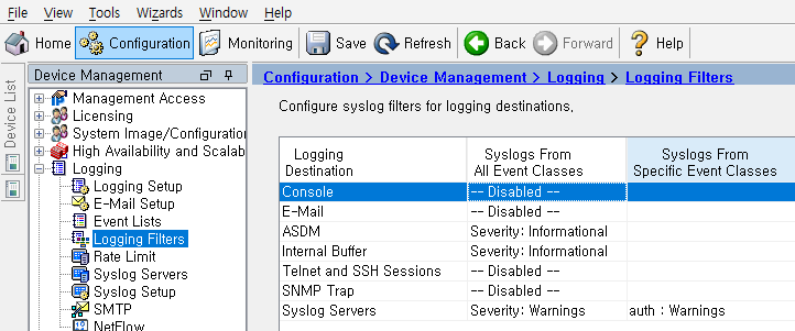 Difference between "log buffer" and "real-time log viewer" in ASA - Cisco  Community