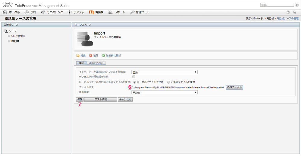 スクリーンショット_2018-05-01_14_43_52.png スクリーンショット_2018-05-01_14_43_52.png