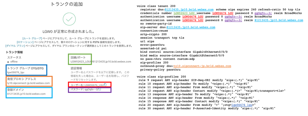 figure.png
