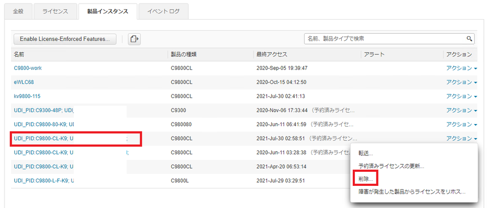 2021-07-30-14-46-14.png 2021-07-30-14-46-14.png