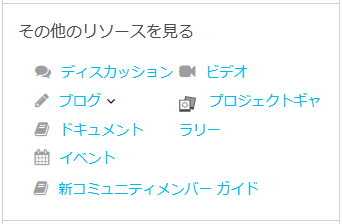 boards JP.png boards JP.png