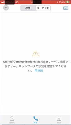 スクリーンショット 2021-10-04 16.55.59.png スクリーンショット 2021-10-04 16.55.59.png
