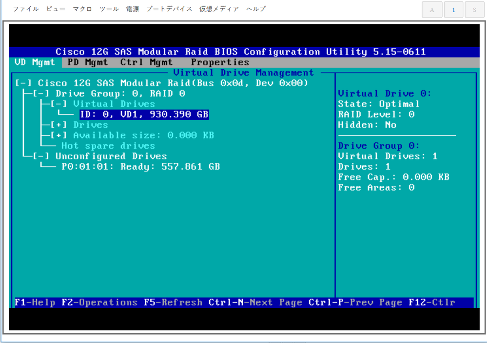 Что делает bios cisco