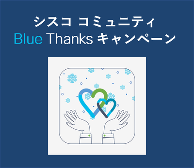 Blue Thanks Blog banner.png