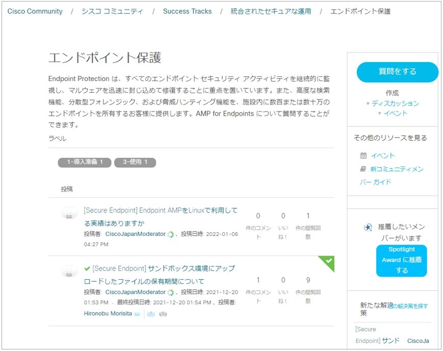 STcommunity-21.JPG