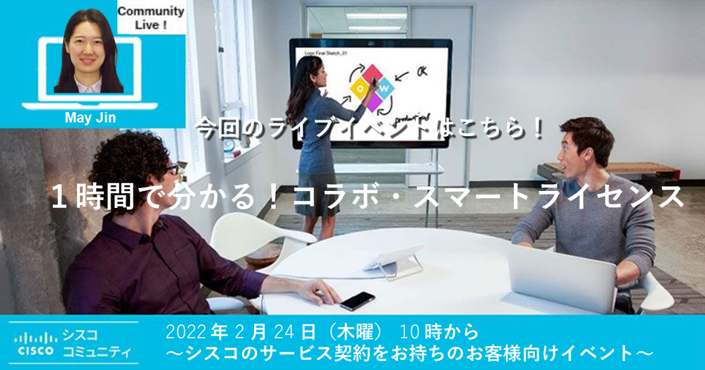 0224 CL May-san mainbanner.png 0224 CL May-san mainbanner.png