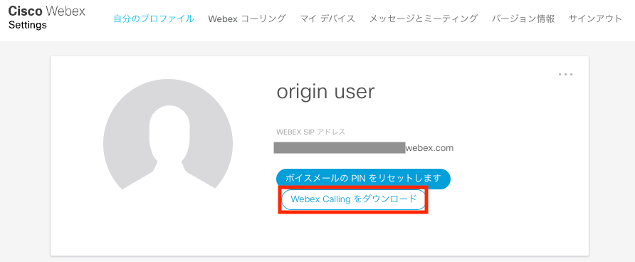 settings.png settings.png