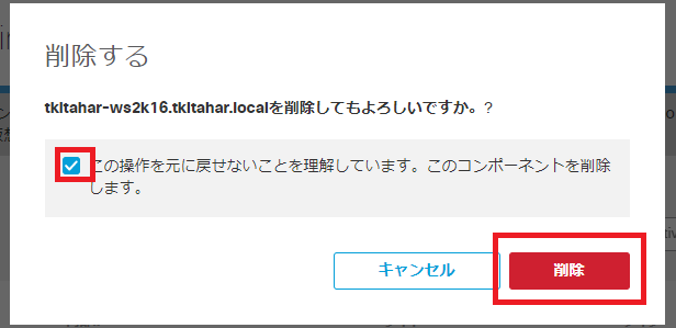 画像16.png 画像16.png