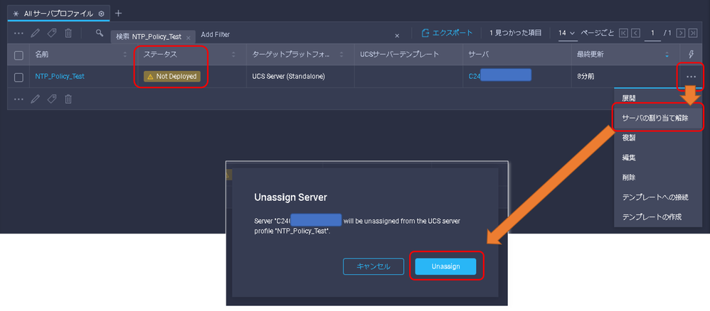 画像6.png 画像6.png