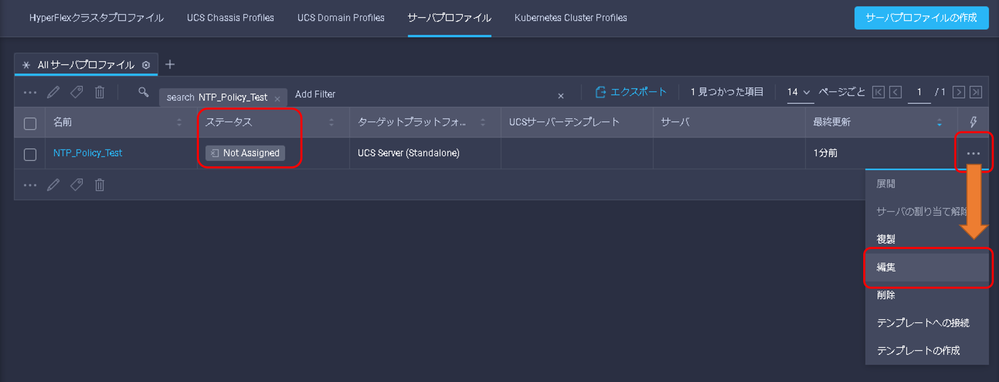 画像7.png 画像7.png