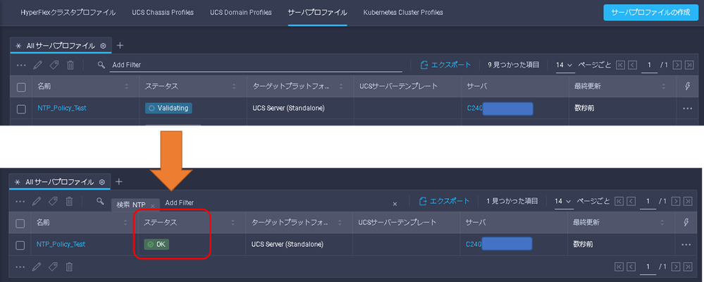 画像11.png 画像11.png