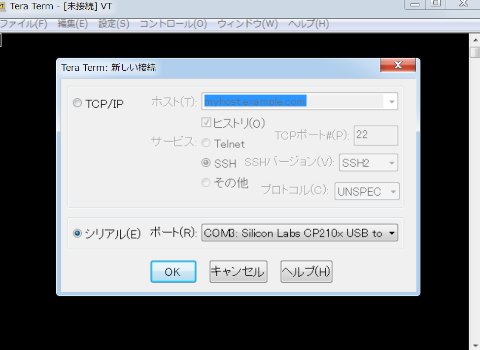 スクリーンショット 2017-09-29 20.32.55.png スクリーンショット 2017-09-29 20.32.55.png