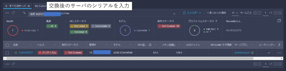 画像6.png 画像6.png