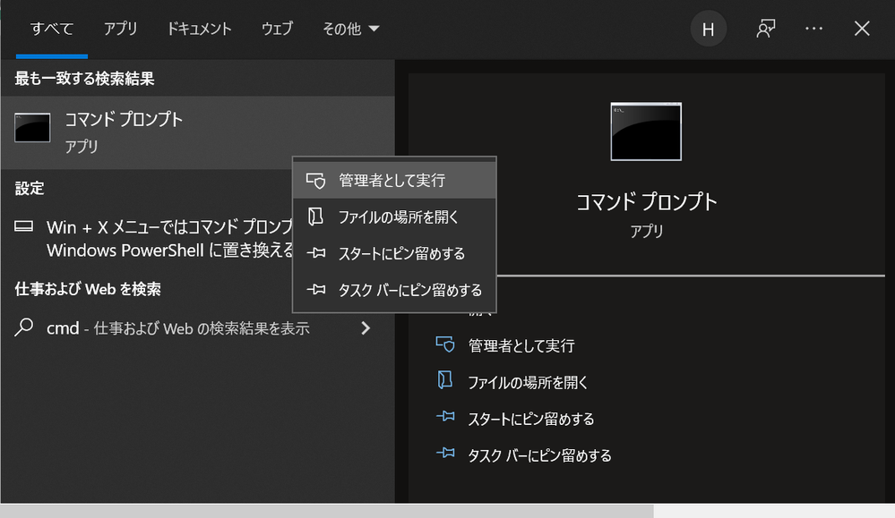 2.PNG 2.PNG