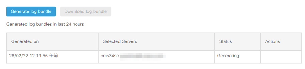CMM_Logs_CMSLogs_CMSlogbundle_generating.png CMM_Logs_CMSLogs_CMSlogbundle_generating.png