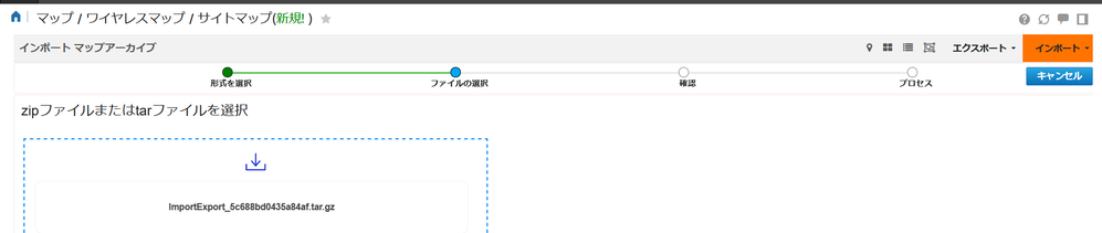 Capture7.PNG Capture7.PNG