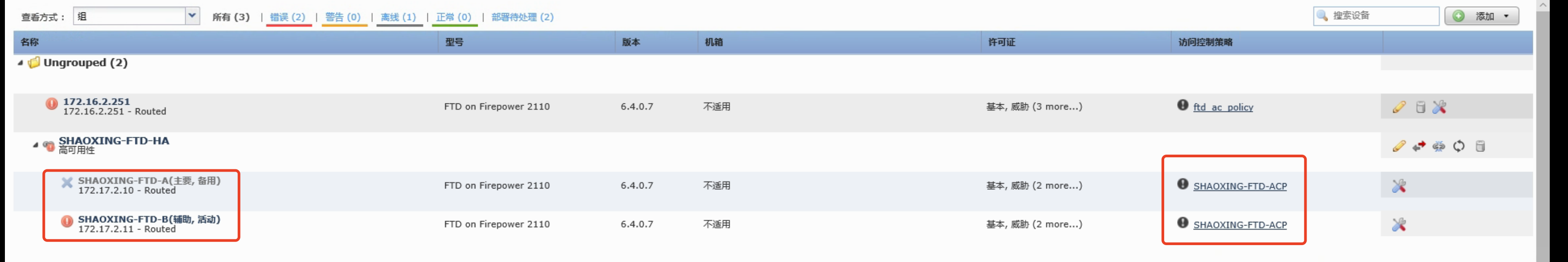 How does ftd add static routes in ctl and configure priorities? Cisco