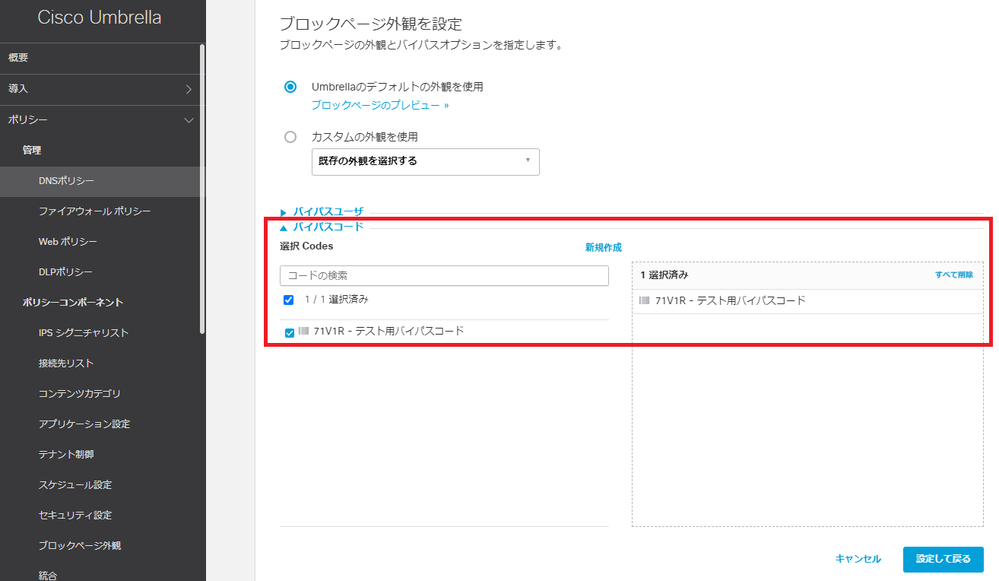 pic12.png pic12.png