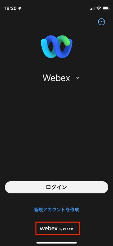 ios1.jpeg