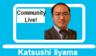 Iiyama-sama newsletter.png