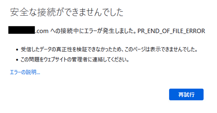 tkitahar_2-1667837946613.png tkitahar_2-1667837946613.png