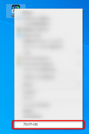 Property.png Property.png