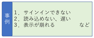 Browser.png Browser.png