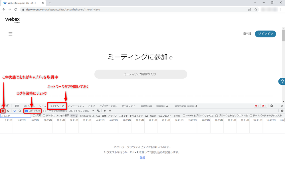 Chrome_capture.png Chrome_capture.png