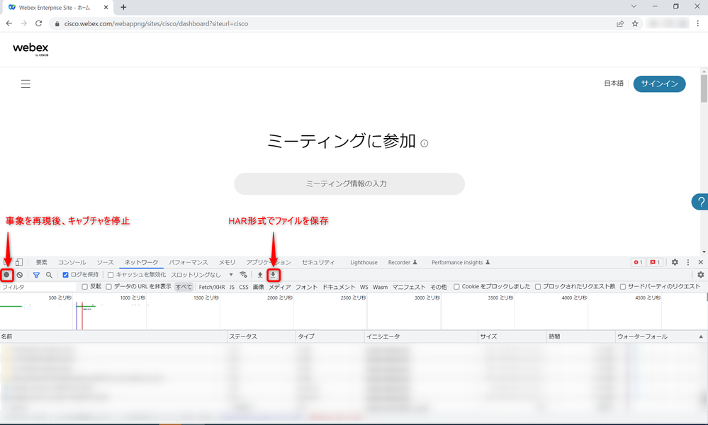 Chrome_save.png Chrome_save.png