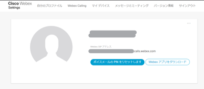 uservoicemail-PIN.png uservoicemail-PIN.png