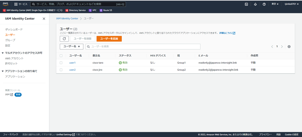SSO-Setting09.png SSO-Setting09.png