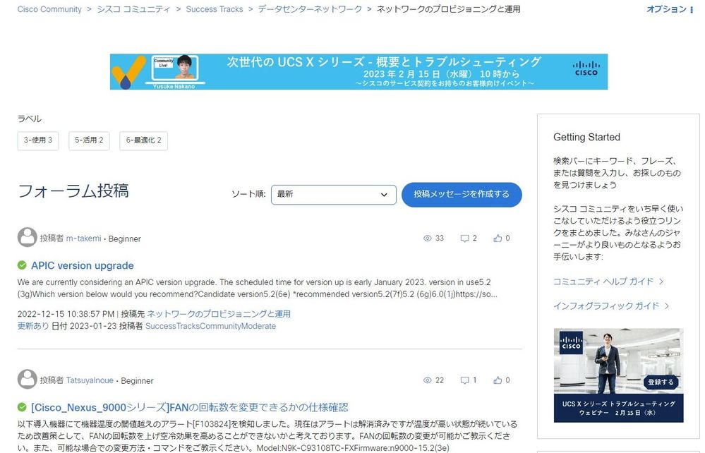 tanakaza_4-1674717345876.jpeg tanakaza_4-1674717345876.jpeg