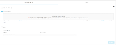 HyunJunLee_0-1675338709148.png HyunJunLee_0-1675338709148.png