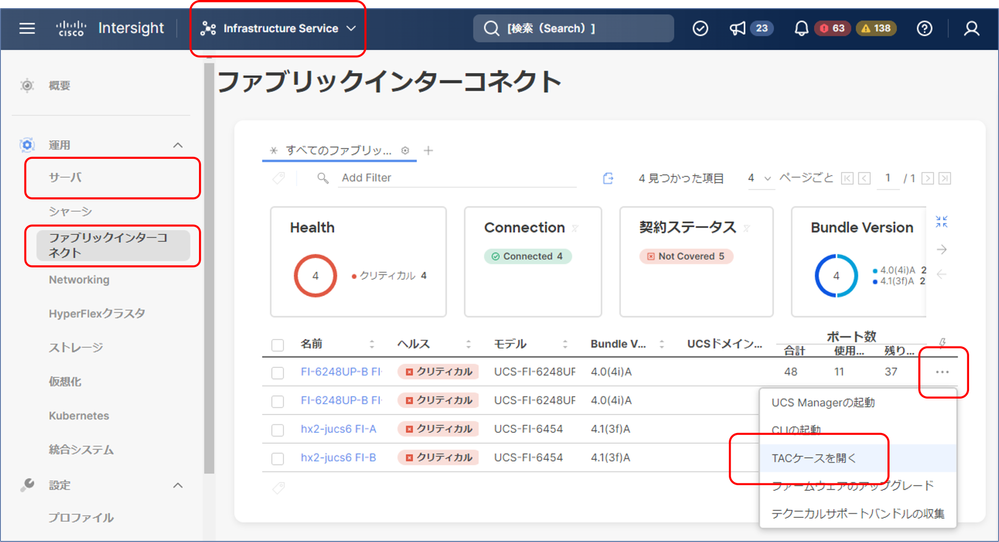 case_open_new1.png case_open_new1.png