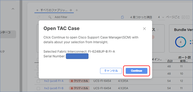 case_open_new2.png case_open_new2.png