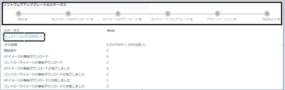 step2.PNG step2.PNG