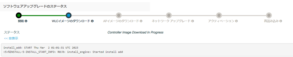 step2 1.PNG step2 1.PNG