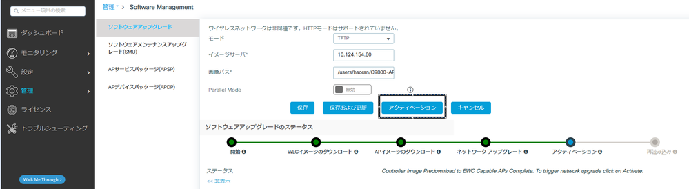 step3.PNG step3.PNG