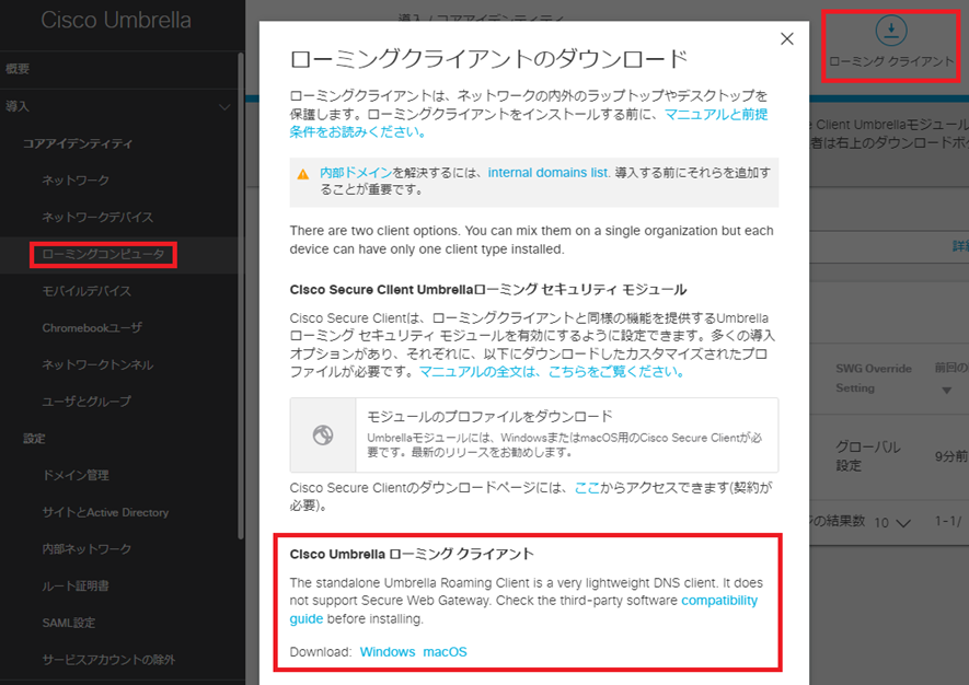 tkitahar_0-1678180155432.png tkitahar_0-1678180155432.png