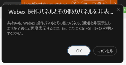 ryothond_2-1678854170839.png ryothond_2-1678854170839.png