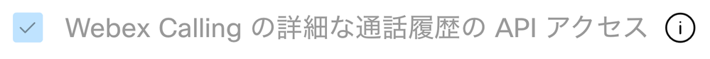 wxcapi-cdr-chconfig2.png wxcapi-cdr-chconfig2.png