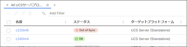 outOfSync1.png outOfSync1.png