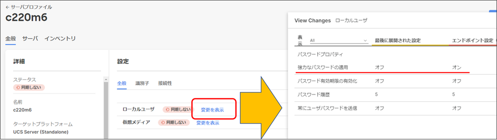 outOfSync2.png outOfSync2.png