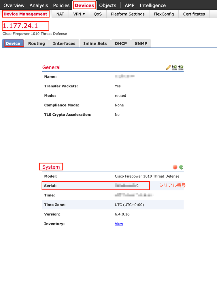 FMC GUI_1.png FMC GUI_1.png